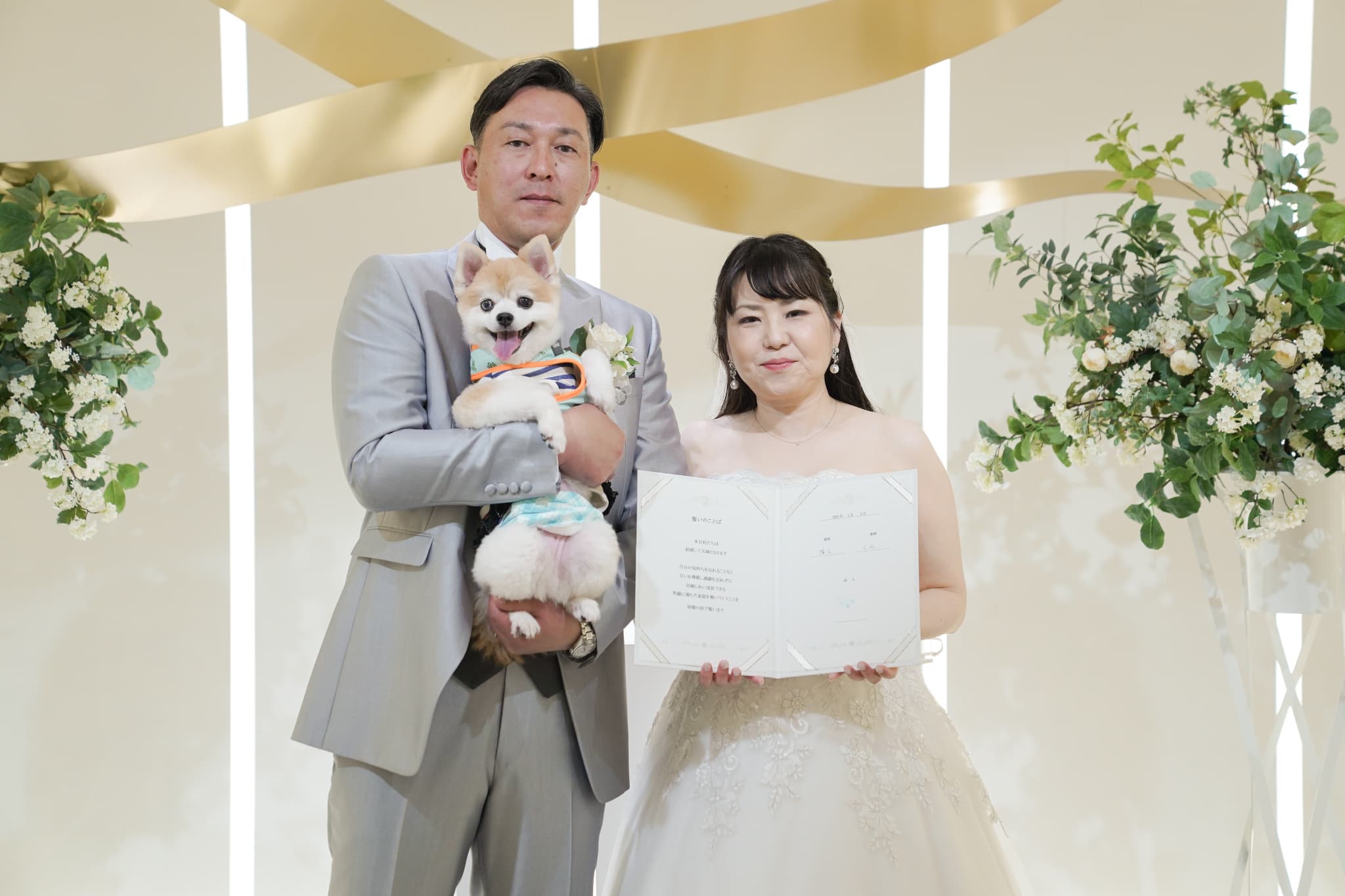 わんちゃんと一緒におひろめフォトを♪